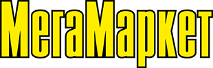 мега-маркет